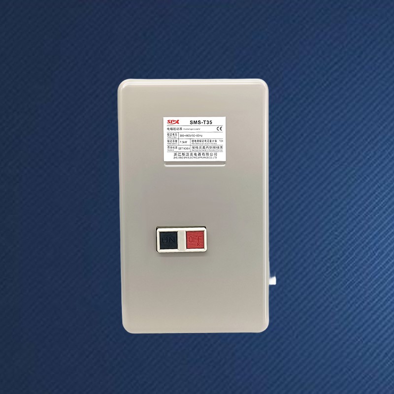 Interruttore di avviamento motore magnetico da 35 A