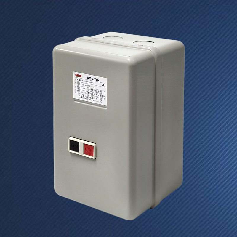 Avviatore motore magnetico CA